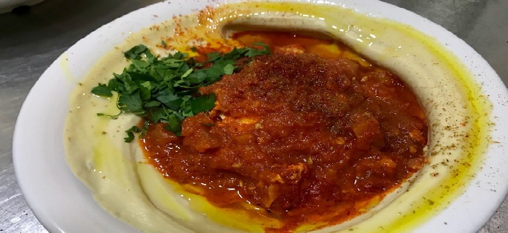 חומוס אליהו תמונת רקע חומוס אליהו