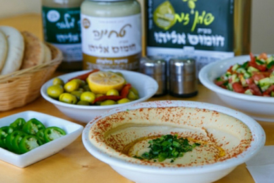 תמונה שצולמה בחומוס אליהו - 4 תמונה של חומוס אליהו - 4
