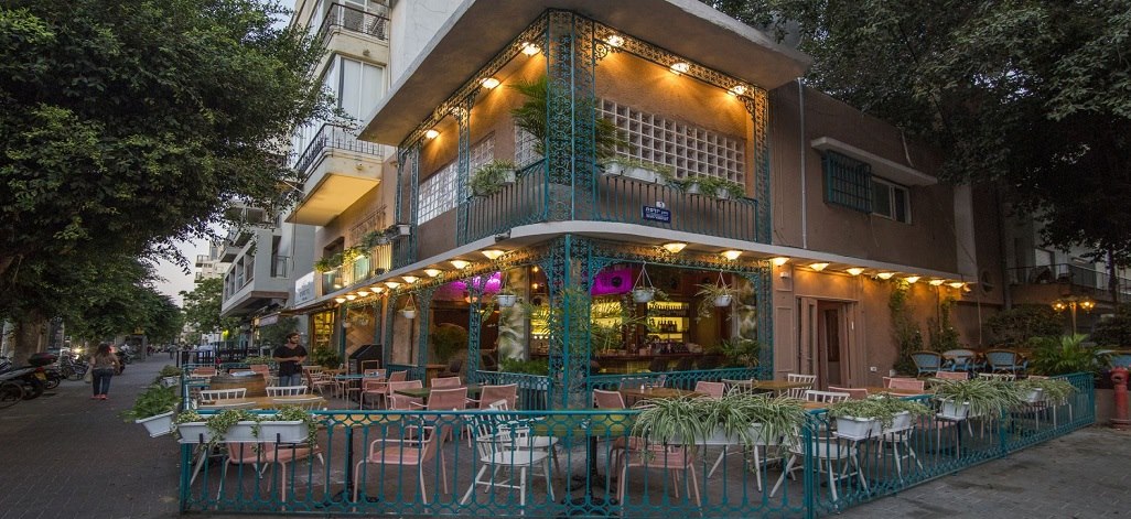 רובע תמונת רקע רובע