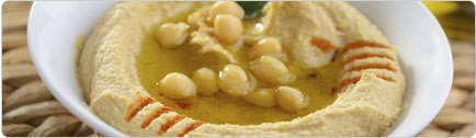 חומוס עם גרגרים חומוס עם גרגרים
