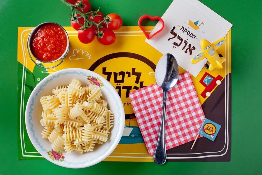 תמונה שצולמה בקפה לנדוור - 3 תמונה של קפה לנדוור - 3