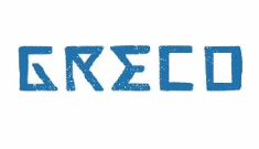 תמונה של גרקו הרצליה - 1