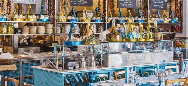 גרקו הרצליה בהרצליה