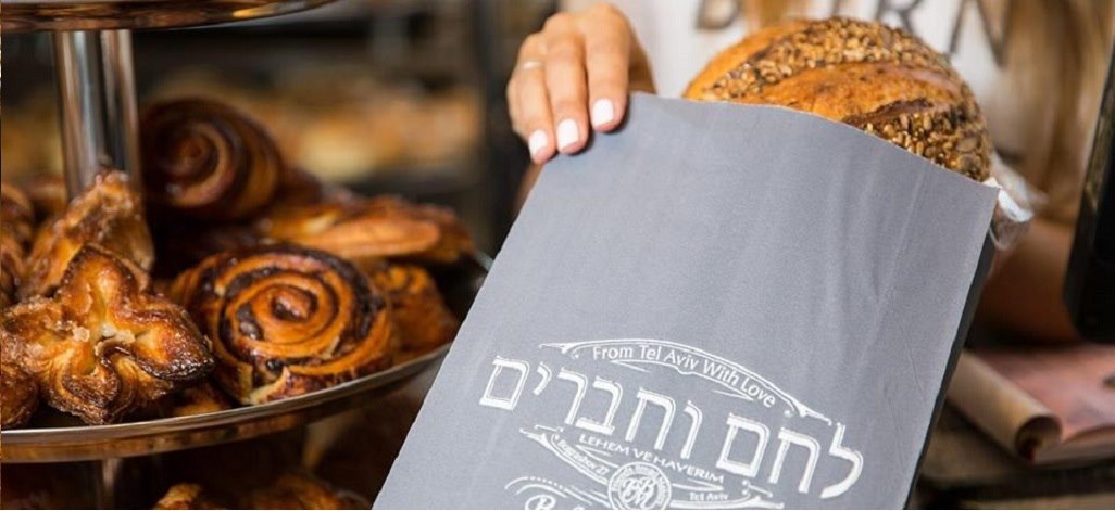 לחם וחברים תמונת רקע לחם וחברים