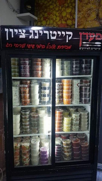 תמונה שצולמה במעדן ציון קייטרינג - 4 תמונה של מעדן ציון קייטרינג - 4