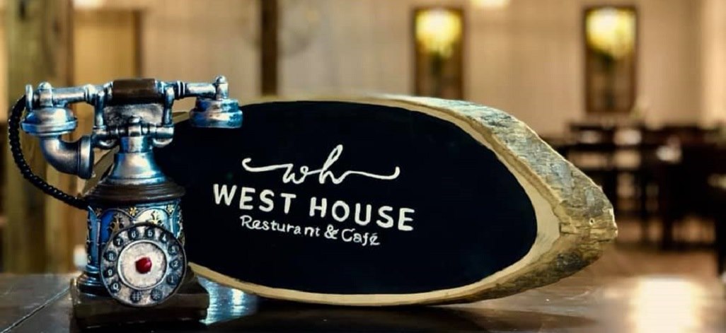 West House תמונת רקע West House