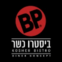 תמונה של ביפי נתניה - 1