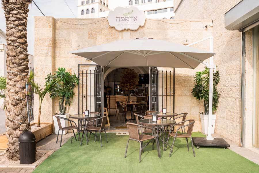 תמונה שצולמה באדממה - 1 תמונה של אדממה - 1