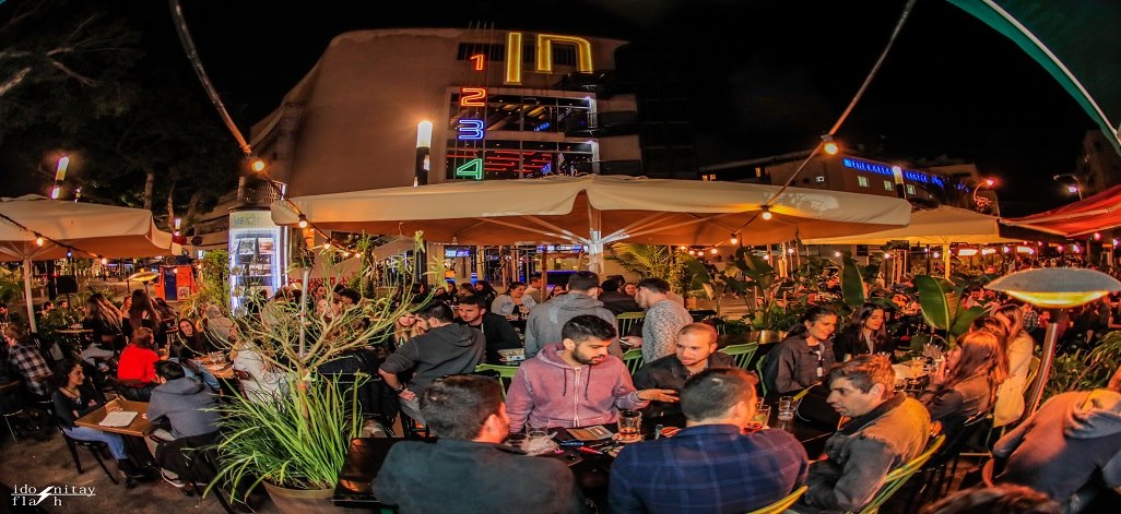 ג'ניה תמונת רקע ג'ניה