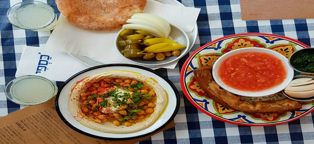 חומוס כספי תמונת רקע חומוס כספי
