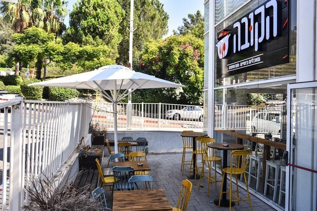 תמונה שצולמה בהקובה - 4 תמונה של הקובה - 4
