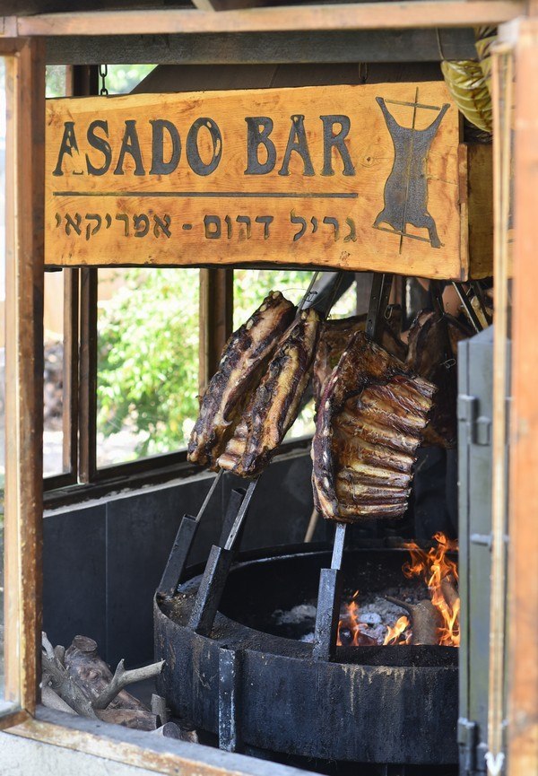 תמונה שצולמה באסדו - בר - 3 תמונה של אסדו - בר - 3