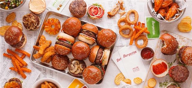 בורגרים בקיסריה