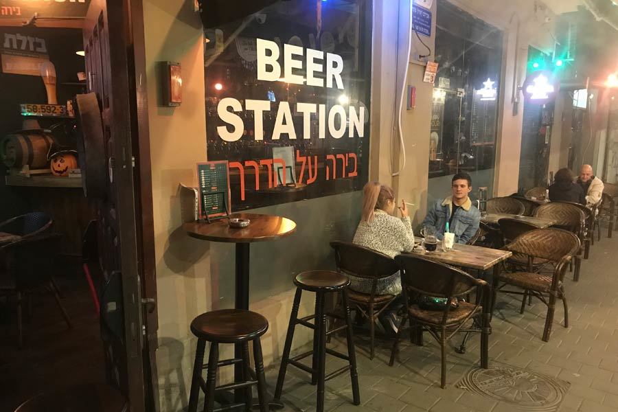 תמונה שצולמה בביר סטיישן - Beer Station - 1 תמונה של ביר סטיישן - Beer Station - 1