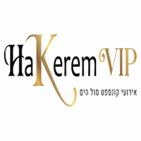 תמונה של הכרם אירועים - 1