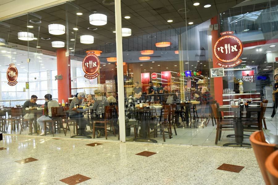 מסעדה לאירועים בחיפה מסעדת אווזי בקניון חיפה