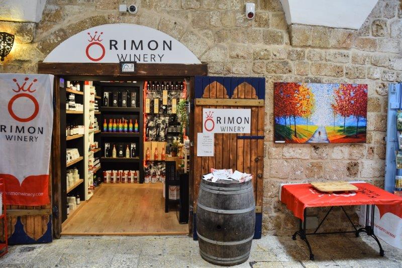 מסעדה חלבית בעכו העתיקה מסעדה חלבית בעכו העתיקה