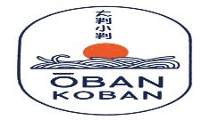 לוגו של אובן קובן - oban koban, רחוב הארבעה, תל אביב