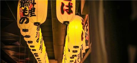 אובן קובן - מסעדה אסייאתית בתל אביב