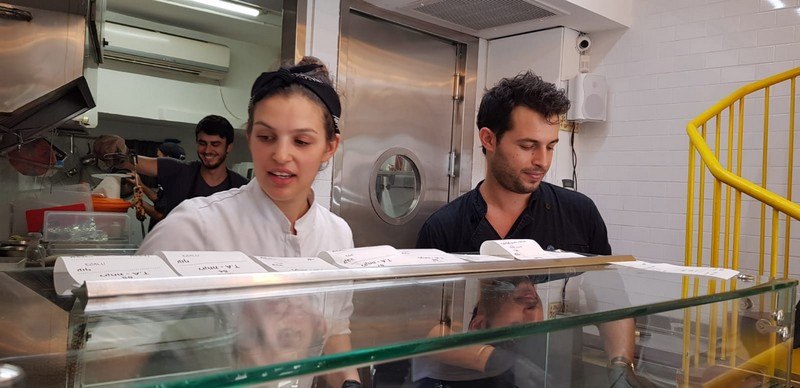 סון רון סון רון