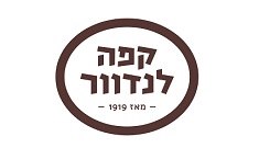 תמונה של לנדוור בילו סנטר - 1