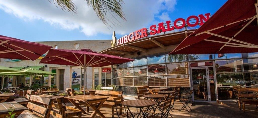 בורגר סאלון Burger Saloon תמונת רקע בורגר סאלון Burger Saloon