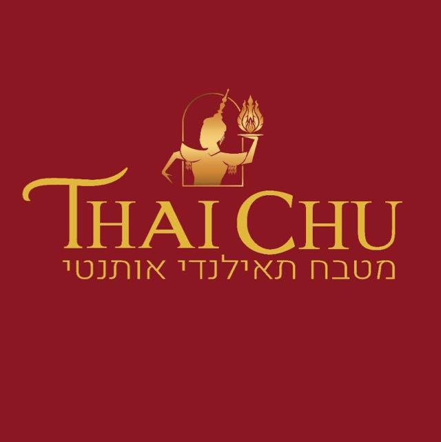 תמונה של תאי צ'ו - 1