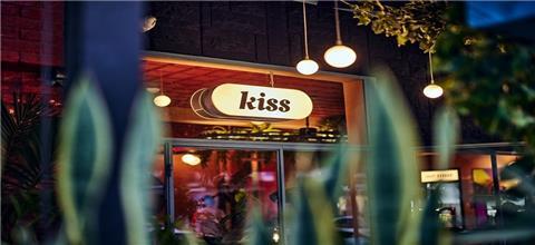 קיס - KISS - מסעדת המבורגרים בקריית מוצקין
