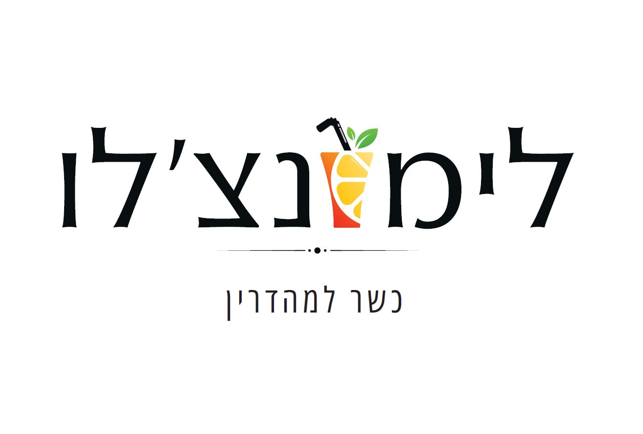 תמונה של לימונצ'לו - 1