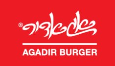 לוגו של אגאדיר עין בוקק ים המלח - AGADIR, עין בוקק