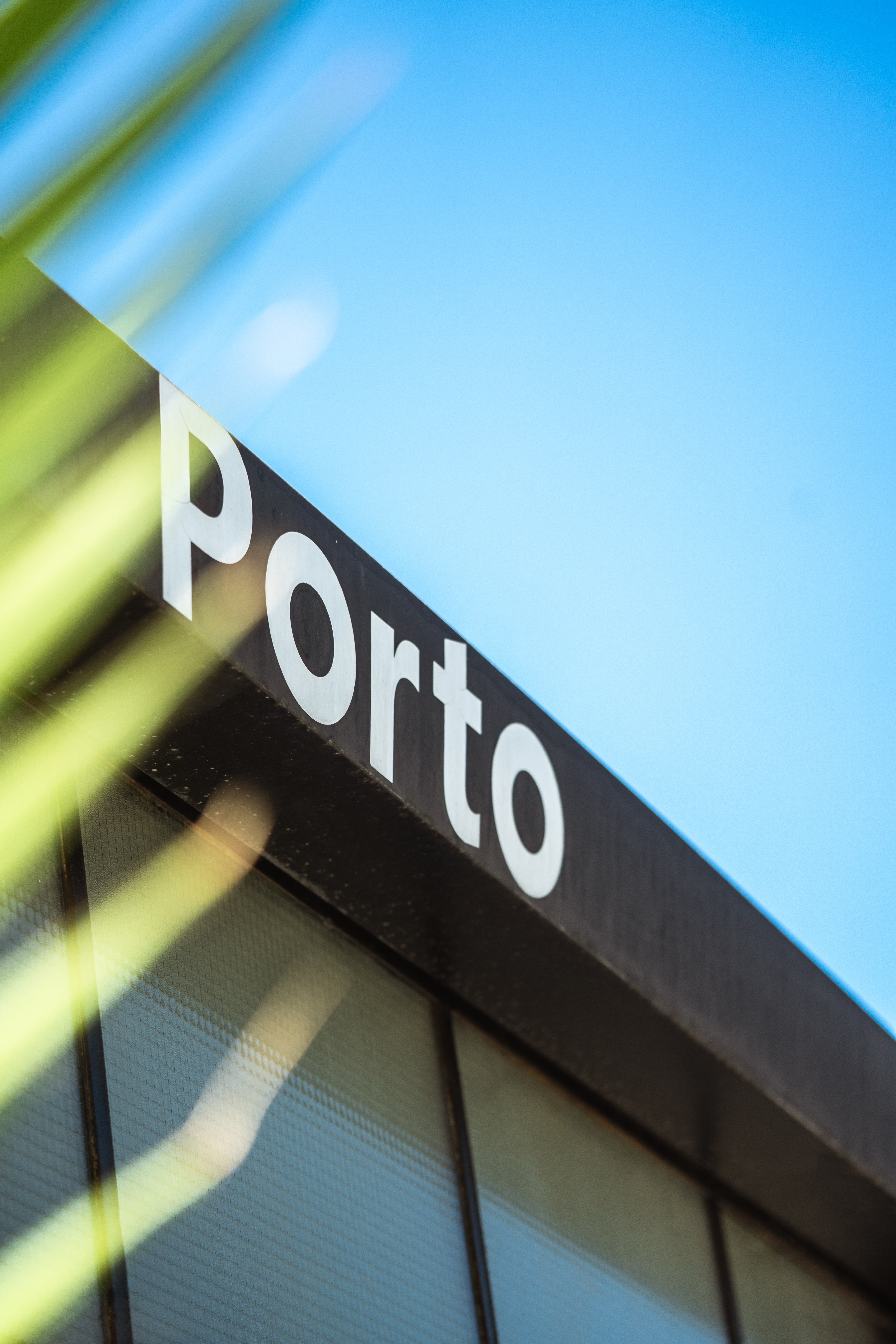 תמונה של מסעדת פורטו - 3