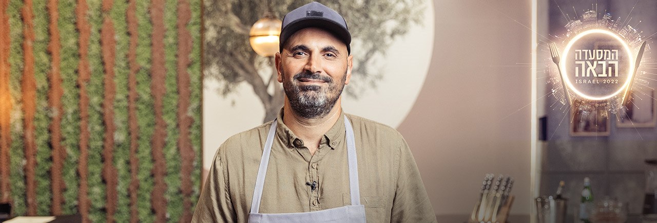 מסעדת 100km - מטבח מקומי מתבואת הארץ  בתל אביב