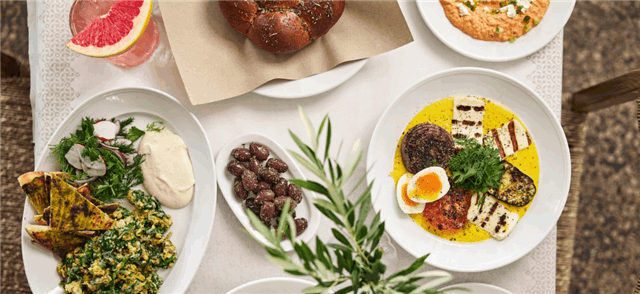 גרקו בקריית אונו