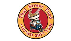 לוגו של Thai Street Food, תל אביב
