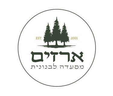 תמונה של ארזים - 1