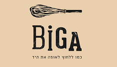 לוגו של ביגה - BIGA, אשדוד