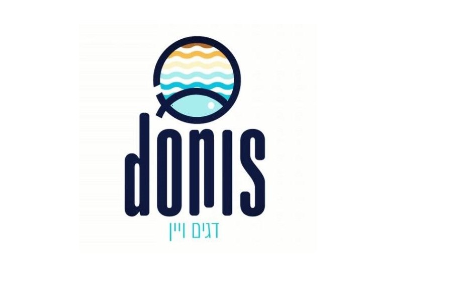 תמונה של דגים ויין DONIS - 1