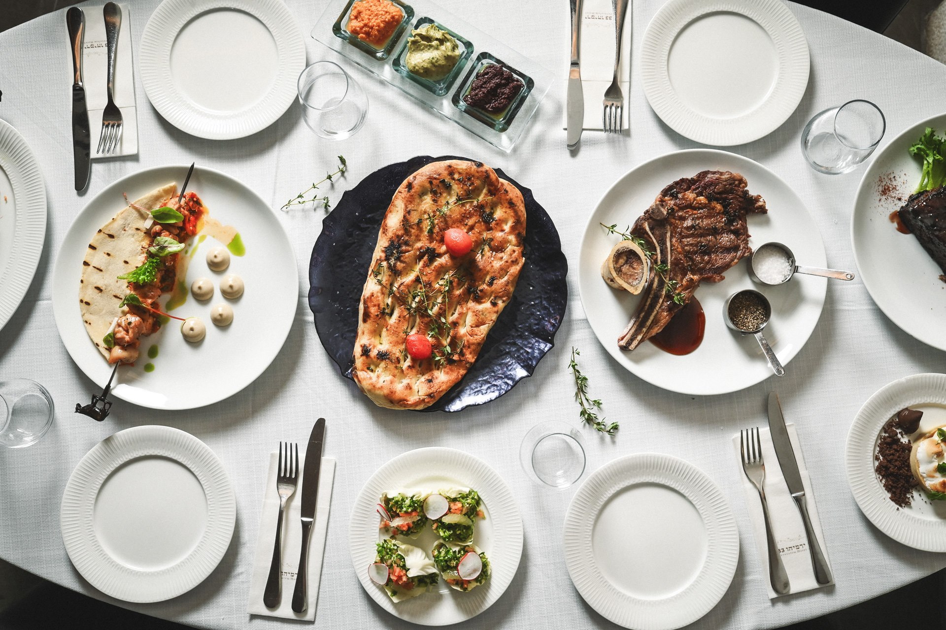 תמונה של ירמיהו 33 - 3