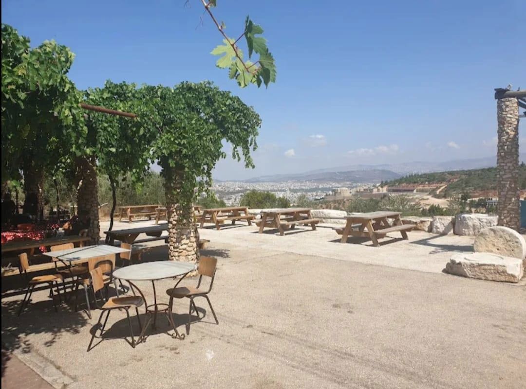 תמונה של אתרא - 3