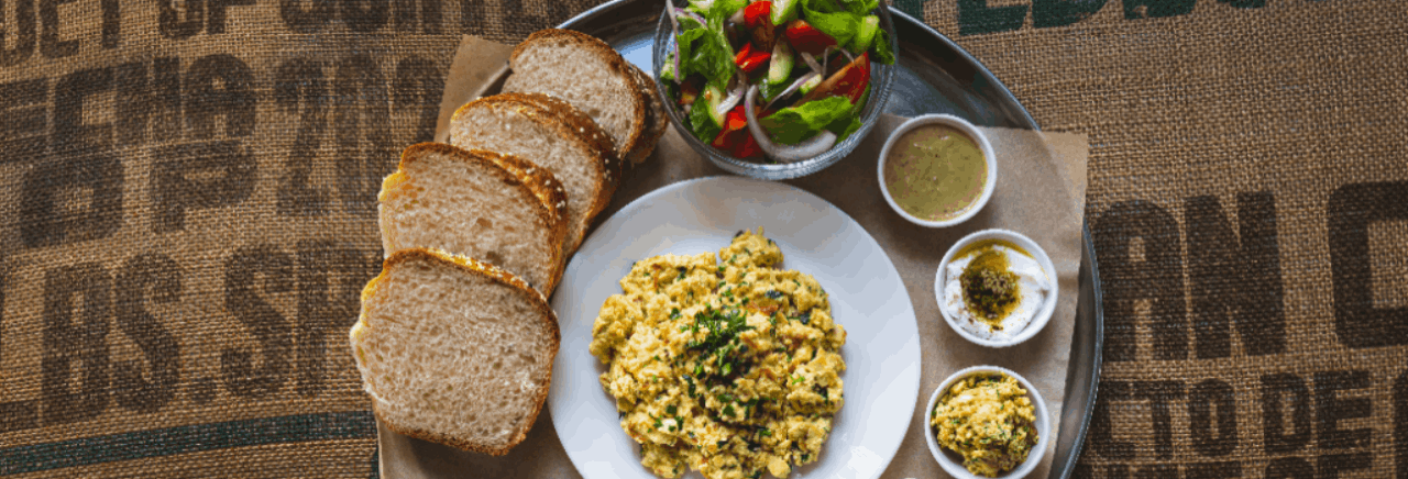 אתרא בית קפה באבטליון