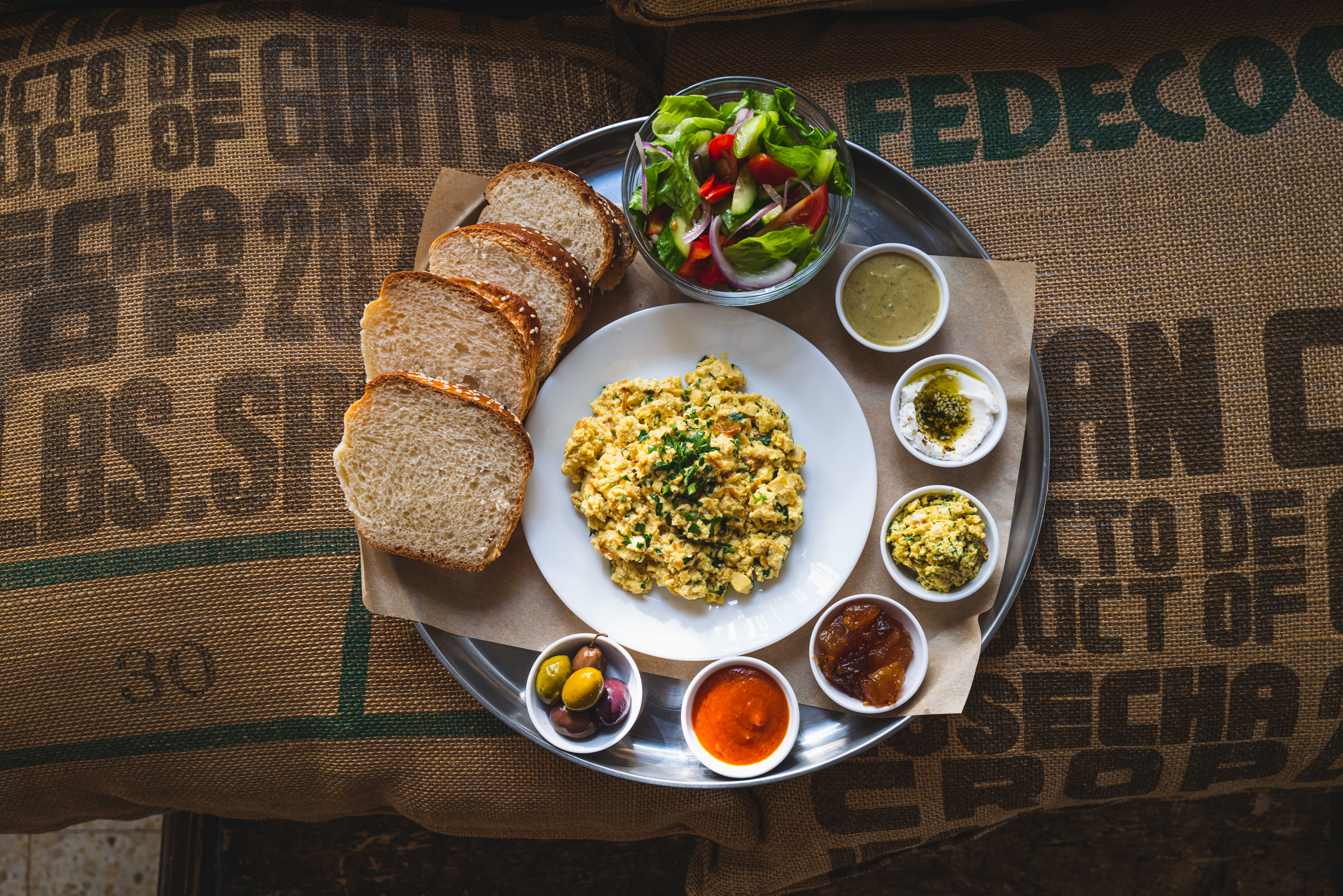 תמונה של אתרא - 2