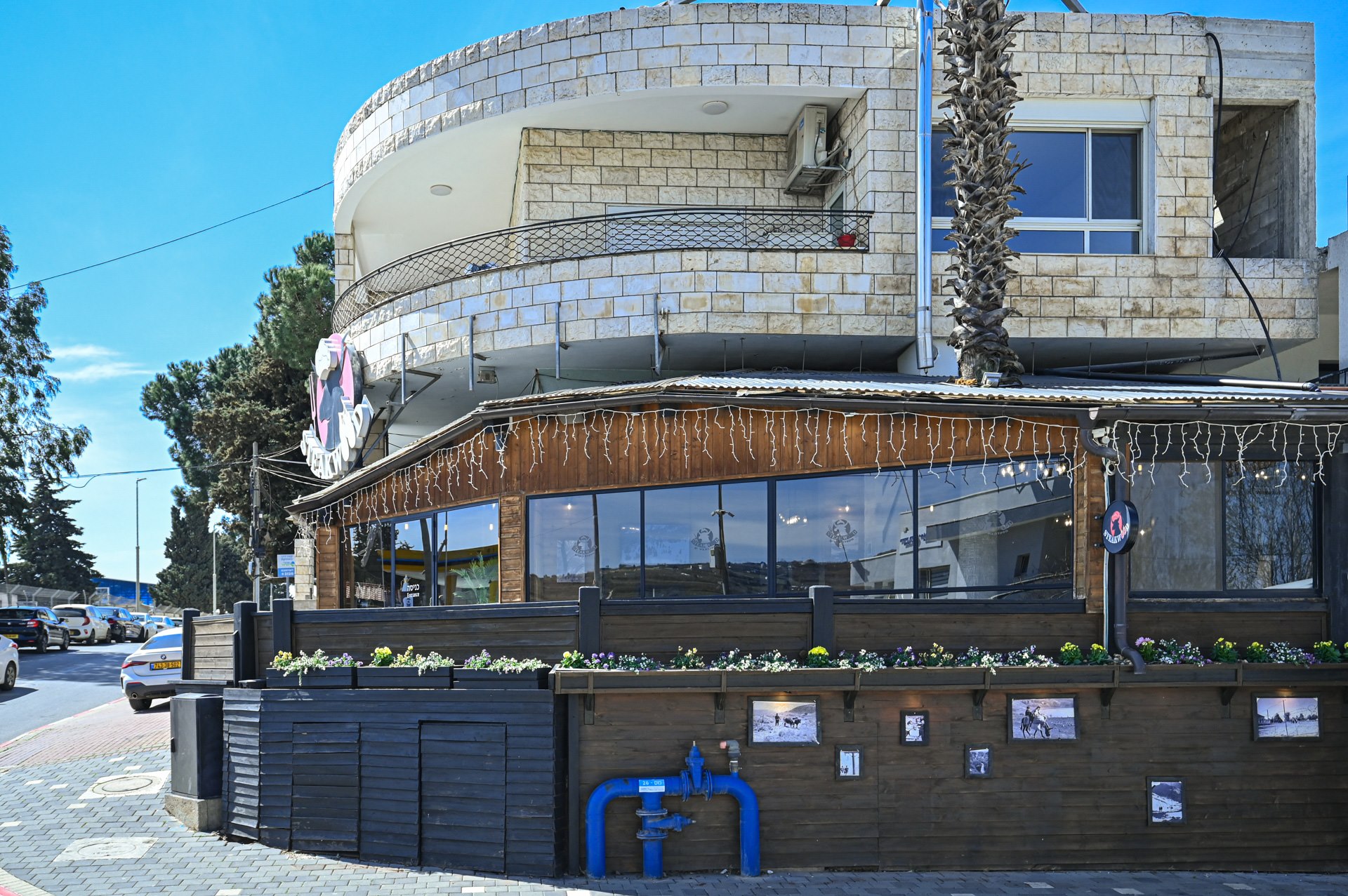 תמונה של ווד סטייק - 5