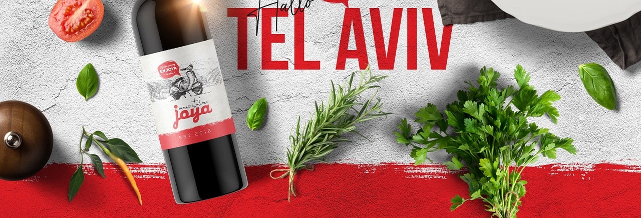 ג'ויה רמת החייל מסעדה איטלקית בתל אביב ג'ויה רמת החייל מסעדה איטלקית בתל אביב