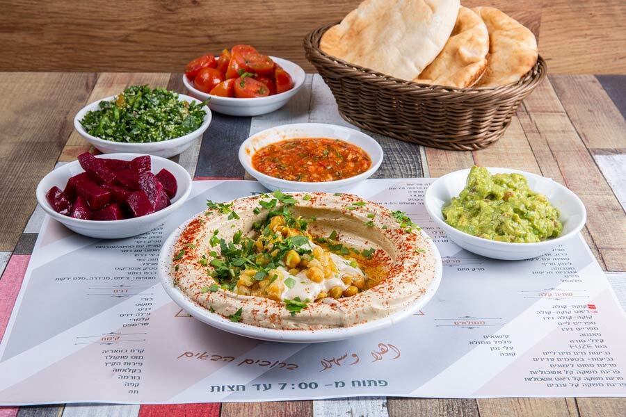 מסעדת מאג'די בכפר סבא