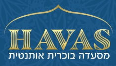לוגו של HAVAS, באר שבע