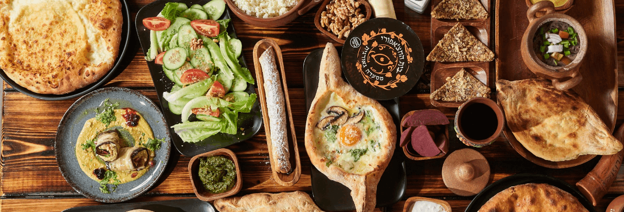 בית החצ'אפורי באר שבע מסעדה גרוזינית בבאר שבע