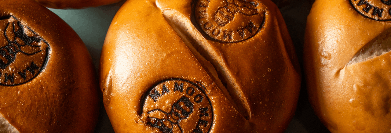 מה מו מיט - MA MOO MEAT מסעדת בשרים בחצור הגלילית מה מו מיט - MA MOO MEAT מסעדת בשרים בחצור הגלילית