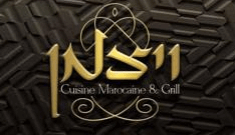 תמונה של ויצמן - 1