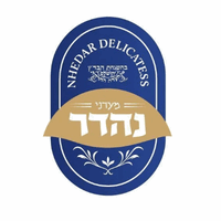 תמונה של נהדר ירושלים - 1