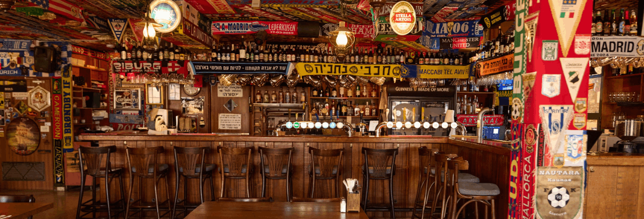 מוזה מסעדת בשרים בערד